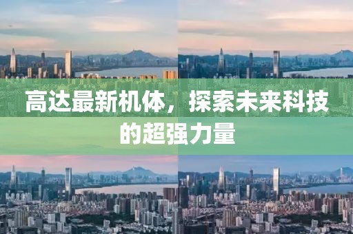 染云曦 第35頁