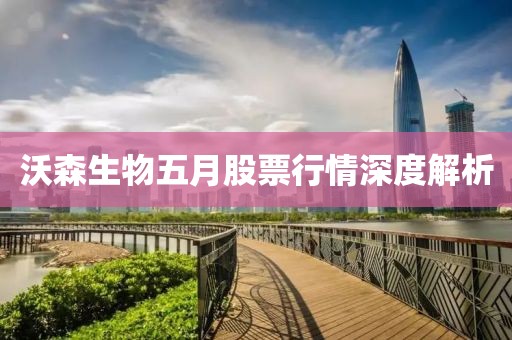 新聞中心 第7頁