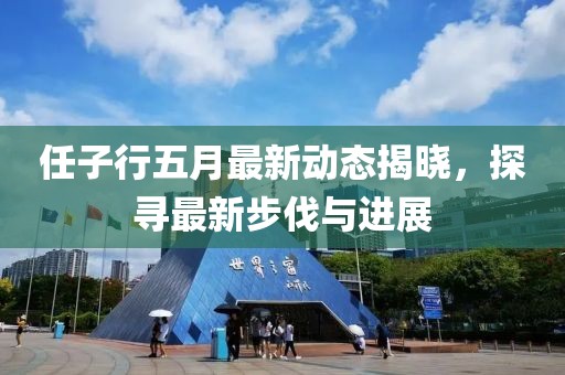 第14頁