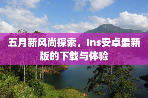 關于我們 第3頁