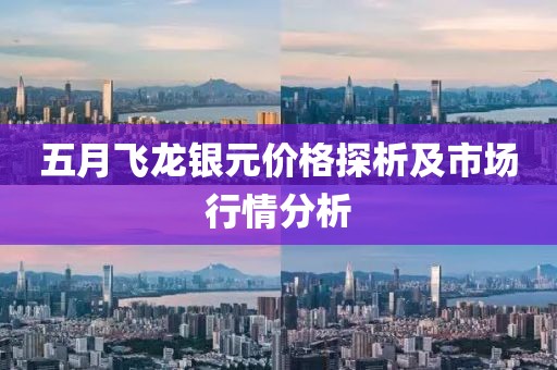 第7頁