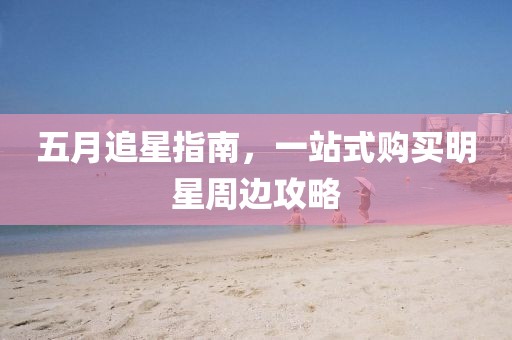 第6頁