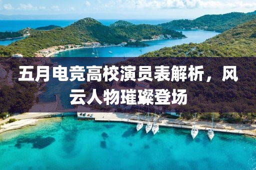第2頁