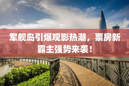 雨詩筠 第37頁