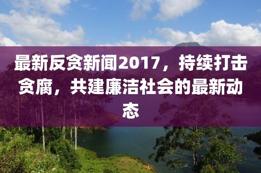 倦與戀 第34頁
