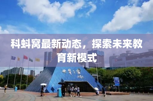 終如初 第35頁