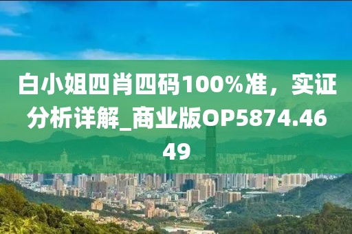 觸不到 第39頁