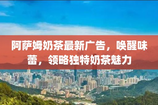 舊巴黎 第37頁