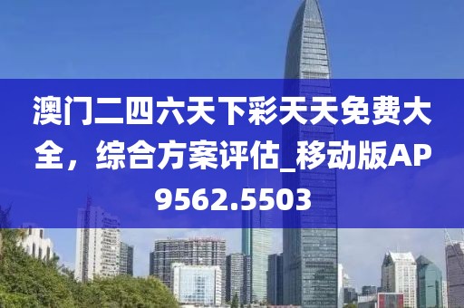 雨詩(shī)筠 第36頁(yè)