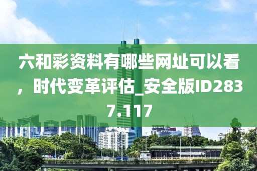 狐小貍 第36頁(yè)