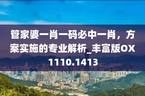 倦與戀 第33頁
