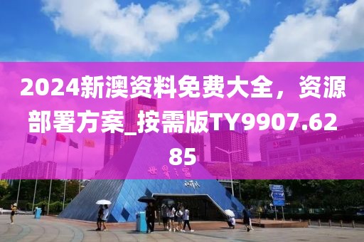 終如初 第34頁(yè)