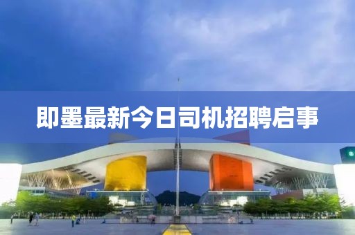 云九卿 第37頁