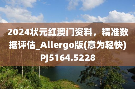 弒血阡 第33頁