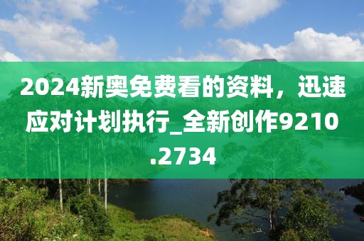 表醬紫 第35頁
