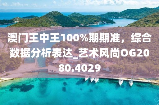 我愛笑 第36頁