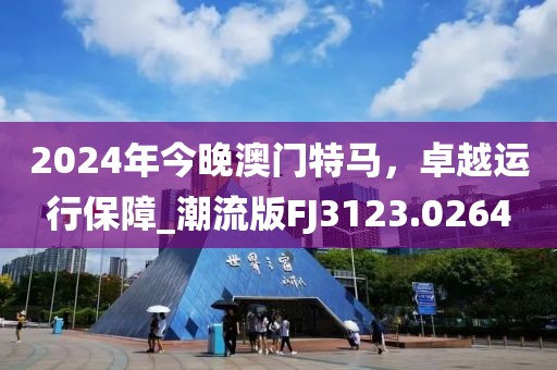 楚水清 第33頁