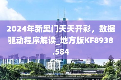 森久 第35頁