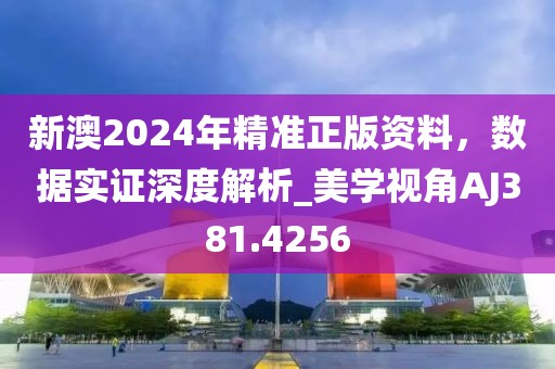 余等離 第33頁