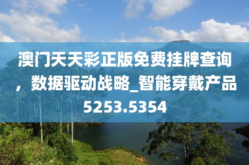 人來瘋 第33頁