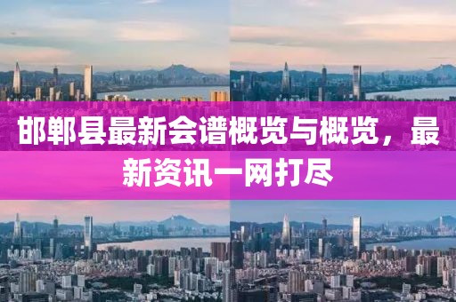 產(chǎn)品展示 第852頁