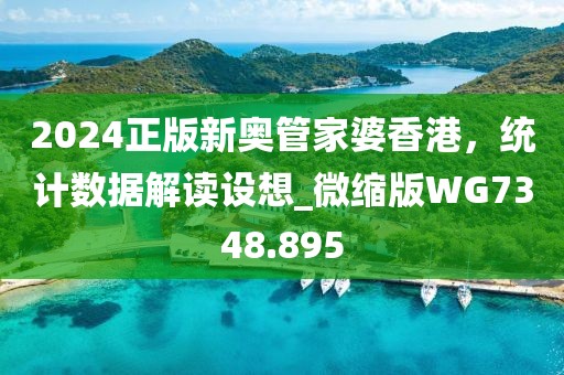 夢未逝 第33頁