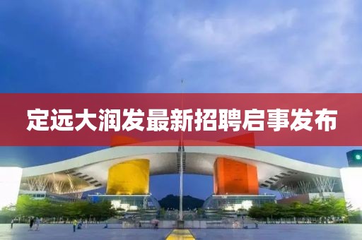漏刀怪 第32頁(yè)
