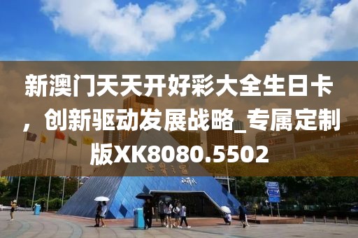 蘇染 第31頁