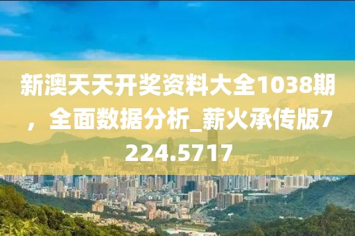 楚水清 第32頁(yè)