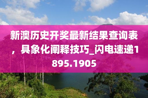 水云間 第34頁