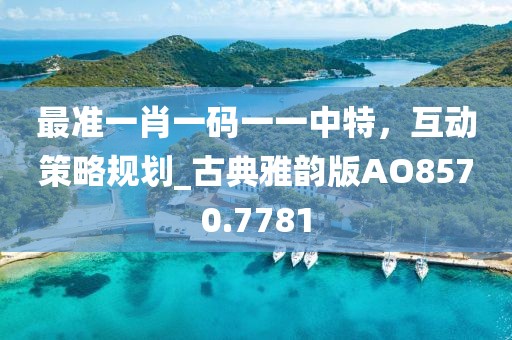 產(chǎn)品展示 第704頁