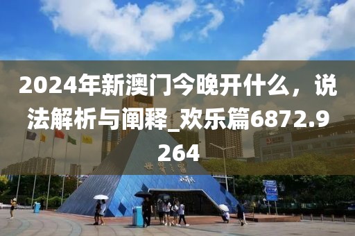 雨詩筠 第34頁