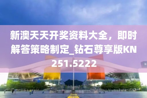 鳳尾蝶 第32頁
