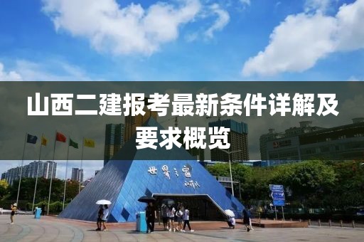 別鬧了 第33頁