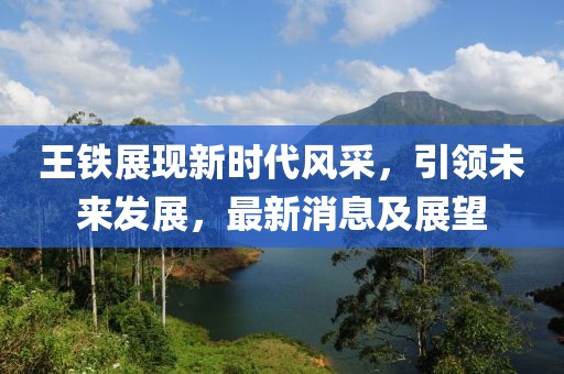 喜樂果 第32頁