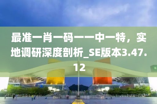 弒血阡 第31頁(yè)