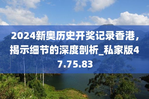 狐小貍 第34頁