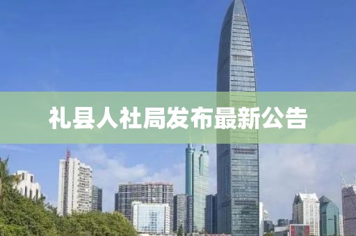 星星打烊 第30頁