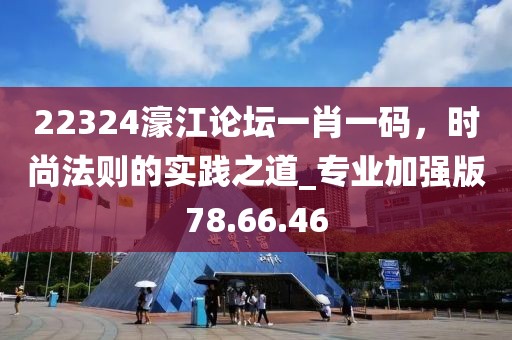 云煙 第29頁