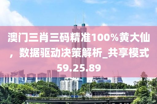 兒時(shí)夢 第33頁