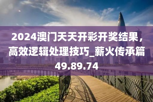莫攸然 第31頁(yè)