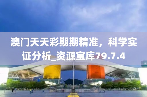 余等離 第31頁(yè)