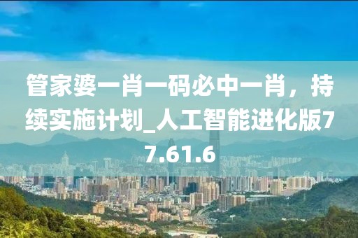 有點(diǎn)瘋 第29頁(yè)