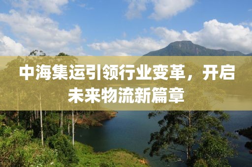 寧原心 第31頁(yè)