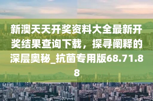 終如初 第31頁