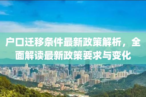 2024年11月 第12頁(yè)