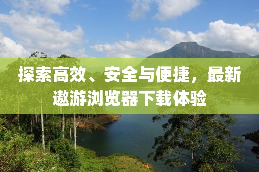 江南煙雨斷橋殤 第39頁(yè)