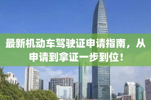 雨詩筠 第31頁