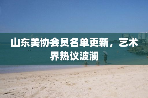 有點(diǎn)瘋 第27頁