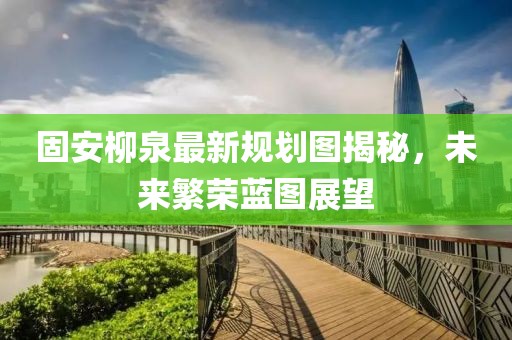 萌面人 第36頁